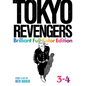 Tokyo Revengers: Brilliant Full Color Edition (Omnibus) Vol. 3-4 - Paperback