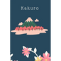 Japanese Kakuro Puzzle Book: Japanese Kakuro Puzzle Book: 142 Puzzles - Paperback