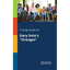 A Study Guide for Gary Soto's "Oranges" - Paperback
