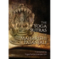 The Yoga Sutras of Maharishi Patanjali: Simple contemplative translation of Yoga Sutras - Paperback