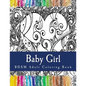 Baby Girl - BDSM Adult Coloring Book: Sexy BDSM Themed Adult Coloring - Paperback