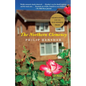 The Northern Clemency - Paperback