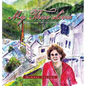 My Three Lives: In Argentina, Usa and France - Hardcover