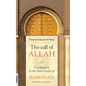The call of ALLAH: A companion to the Holy Month of RAMADAN - Hardcover