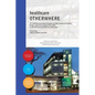 healthcare OTHERWHERE. Proceedings of the 34th UIA/PHG International Seminar on Public Healthcare Facilities Durban, South Africa. August 03-07, 2014. - Hardcover