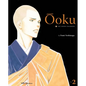 Ôoku: The Inner Chambers, Vol. 2 - Paperback