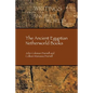 The Ancient Egyptian Netherworld Books - Paperback