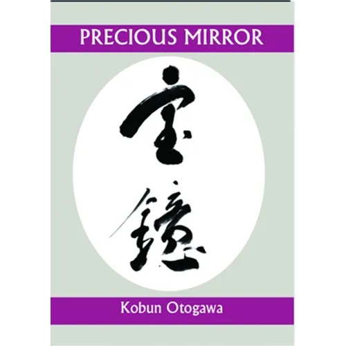 Precious Mirror - Paperback