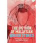 The Big Book of Malaysian Horror Stories - Paperback
