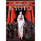 Shadows of Kyoto Vol.1 - Paperback