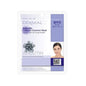 Dermal Face Mask with Arbutin & Collagen - Hydrating, Brightening, Single-Use Sheet Mask for Nourished Skin