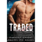 Traded: A MM Enemies to Lovers Sports Romance - Paperback
