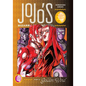 Jojo's Bizarre Adventure: Part 5--Golden Wind, Vol. 3 - Hardcover