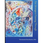 For Strangers Passing Through: Many Paths, Many Masters Chassidic Stories - Paperback