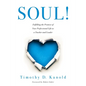 Soul!: Fulfilling the Promise of Your Professional Life as a Teacher and Leader (a Professional Wellness and Self-Reflection Resource for Educators at - Paperback