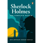 Sherlock Holmes: The Complete Novels (Premium Paperback, Penguin India) - Paperback