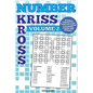 Number Kriss Kross Volume 2: 100 brand new number cross puzzles, complete with solutions - Paperback