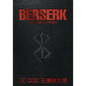 Berserk Deluxe Volume 3 - Hardcover