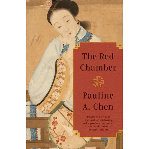 The Red Chamber - Paperback