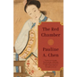 The Red Chamber - Paperback