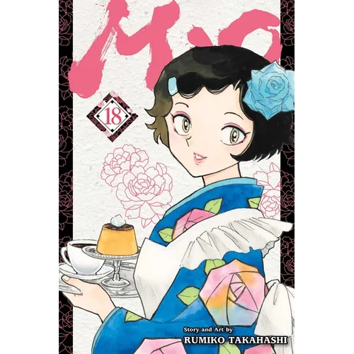 Mao, Vol. 18 - Paperback