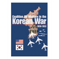 Coalition Air Warfare in the Korean War 1950-1953 - Paperback