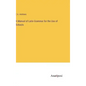 A Manual of Latin Grammar for the Use of Schools - Hardcover