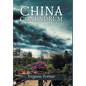 China Conundrum - Hardcover