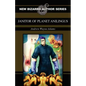 Janitor of Planet Anilingus - Paperback