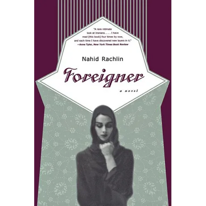 Foreigner - Paperback