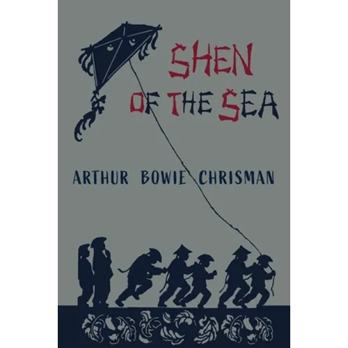 Shen of The Sea - Paperback