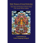 Holy Women of Great Perfection: Thirty Signs and Meanings of Ultimate Nature in the Ancient Tibet - Paperback