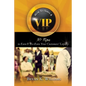How to Serve a VIP: 30 Tips to Earn & Re-Earn Your Customers' Loyalty - Paperback