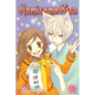 Kamisama Kiss, Vol. 15 - Paperback