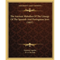 The Ancient Melodies Of The Liturgy Of The Spanish And Portuguese Jews (1857) - Paperback