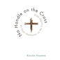 No Handle on the Cross - Paperback