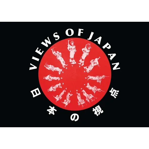 Views of Japan - Hardcover