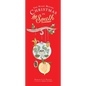 The Night Before Christmas in the South - Hardcover