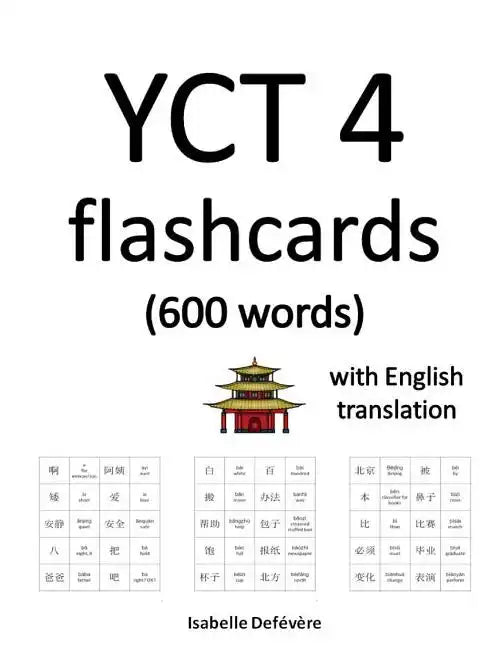 YCT 4 flashcards (600 words) with English translation - Paperback