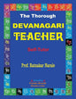 The Thorough Devanagari Teacher - Paperback