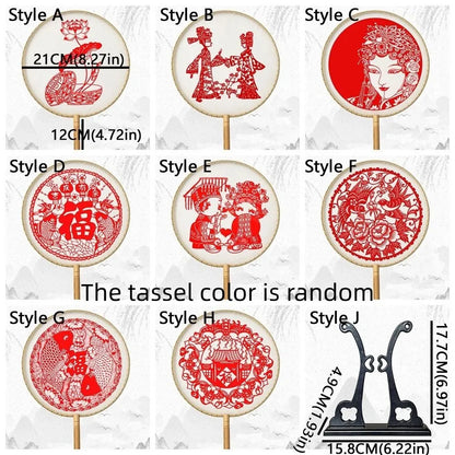 Chinese Paper-Cut Bamboo Silk Hand Fan with Tassel