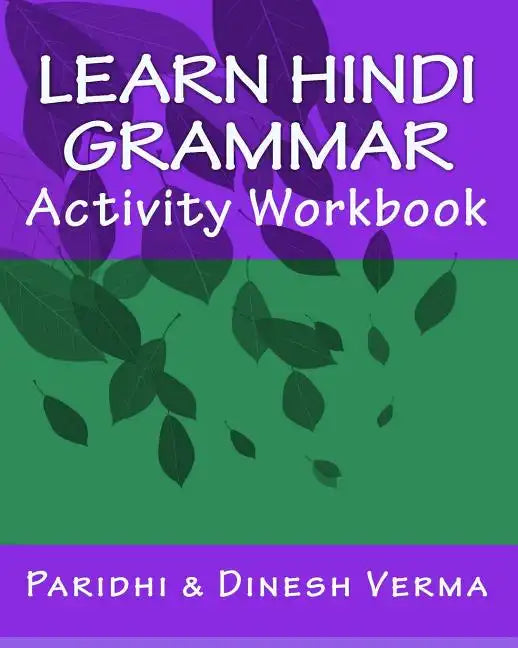 Learn Hindi Grammar Activity Workbook - Paperback