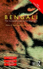 Colloquial Bengali: The Complete Course for Beginners - Paperback