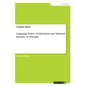 Language Policy of Education and National Identity in Ethiopia - Paperback