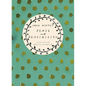 Sense and Sensibility - Paperback