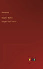 Byron's Works: complete in one volume - Hardcover