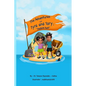 The Adventures of Tyra and Tory - Paperback