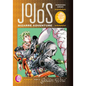 Jojo's Bizarre Adventure: Part 5--Golden Wind, Vol. 8 - Hardcover