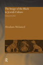 The Image of the Black in Jewish Culture: A History of the Other - Paperback