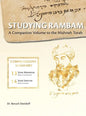 Studying Rambam. A Companion Volume to the Mishneh Torah.: Comprehensive Summary Volume 8. - Hardcover